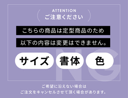 木製 数字 記号 アルファベット オブジェ【5cm】大文字 小文字 表札 手作り ウェルカムボード 切り文字 切文字 木 パーツ 手芸材料 ハンドメイド DIY イニシャル 前撮り 結婚式 ネームプレート 看板 プレート 【国産ひのき】 ヒノキ 日本製 クラレンドン書体 (配送1)