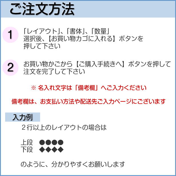 名札 ネームプレート ピン クリップ ステンレス調 シルバー 名前