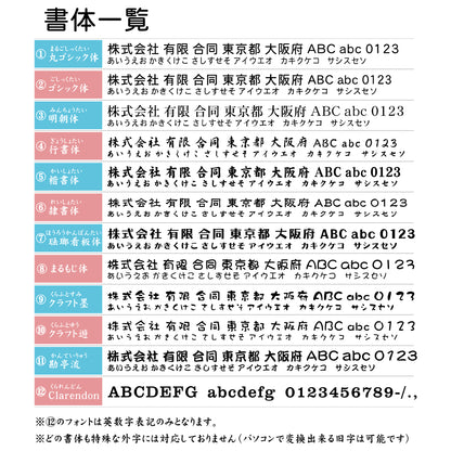 看板 プレート 表札 会社 事務所 【L】 400mm×400mm 正方形 シルバー ステンレス調 オフィス 法人 企業 店舗 開業 独立 名入れ ネームプレート ドアプレート おしゃれ 銀 シール式 シンプル 大きい マンション アクリル製 レーザー彫刻 屋外対応 (配送4)