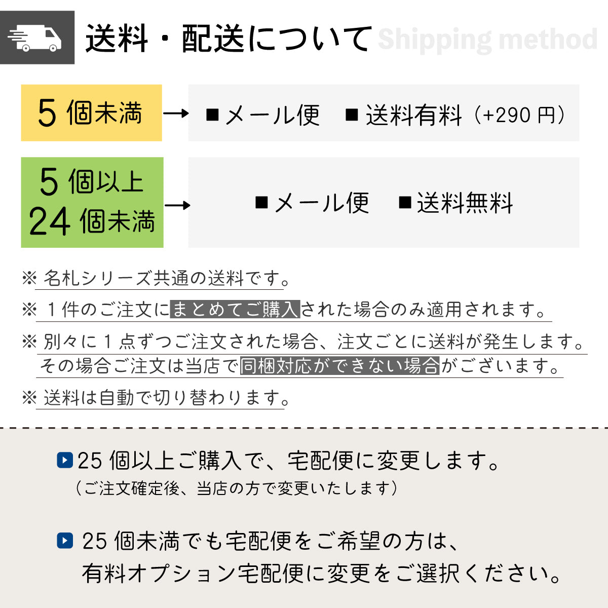 名札 ネームプレート 無地 ベース【ステンレス調 シルバー】名入れ刻印無し 無地名札 本体のみ テープやラベルを張り替えて使える 日本製の樹脂クリップ(ピン付)で服が傷つきにくい オシャレ 銀 日本製【メール便対応】 (配送1)