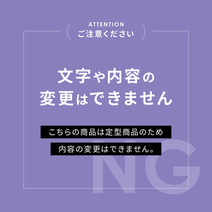 木製 ドアプレート サイン [TOILET PRIVATE STAFF ONLY OFFICE W.C GENTS LADIES NO SMOKING VIP ROOM REST ROOM GUEST ROOM BATH ROOM] トイレ プライベート 木 サインプレート ドアサイン 表示サイン トイレマーク ルームプレート マーク 業務用 店舗用 ナチュラル 国産ひのき ヒノキ シール 両面テープ付き (配送2)