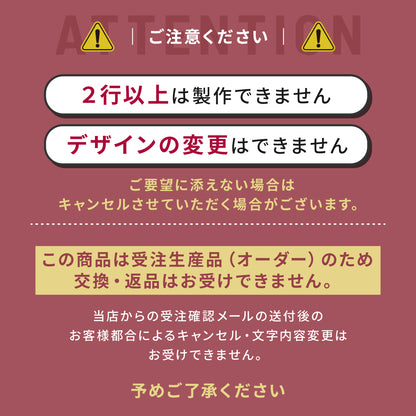 室名プレート 正方形 (オーダー専用)名入れ 文字変更 好きな文字が彫刻できます 室名札 金属調 ステンレス調 シルバー 真鍮風ゴールド 銅板風ブロンズ ルームプレート ドアプレート ネームプレート ドアサイン おしゃれ 室名サイン 表示サイン シール式 アクリル製 (配送2)