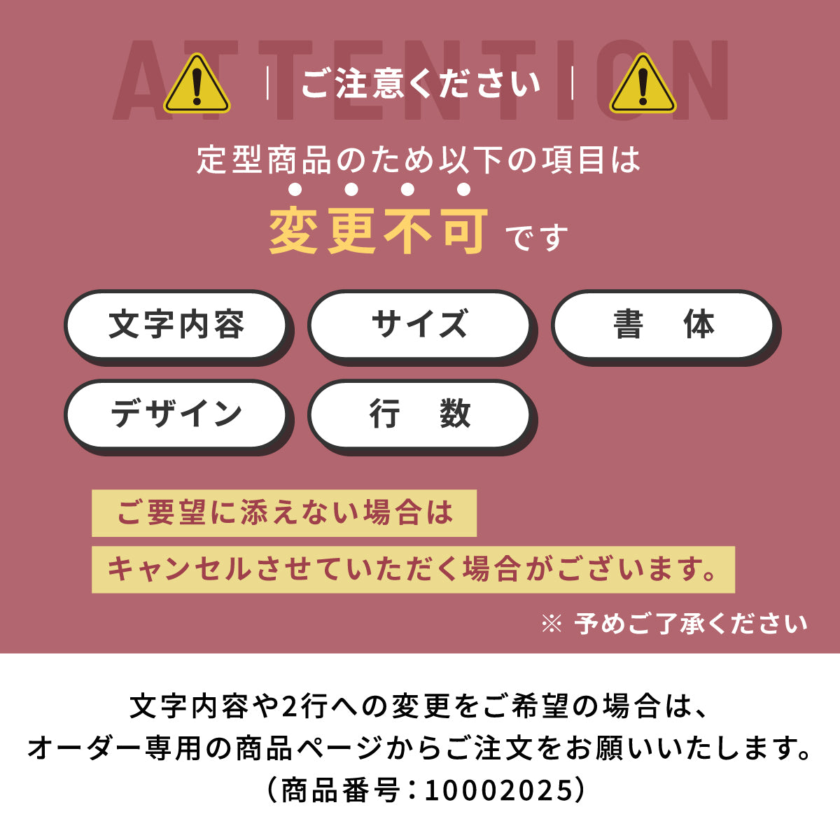 室名プレート 正方形 (受付 待合室 事務所 事務室 休憩室 OFFICE 会長室 仮眠室 給湯室 社長室 食堂 書庫 資料室 倉庫 相談室 多目的室 役員室 来客用 顧問室 秘書室 会計) 室名札 金属調 ステンレス調 シルバー 真鍮風ゴールド 銅板風ブロンズ ルームプレート ドアプレート ネームプレート ドアサイン おしゃれ 室名サイン 表示サイン シール式 アクリル製 (配送2)