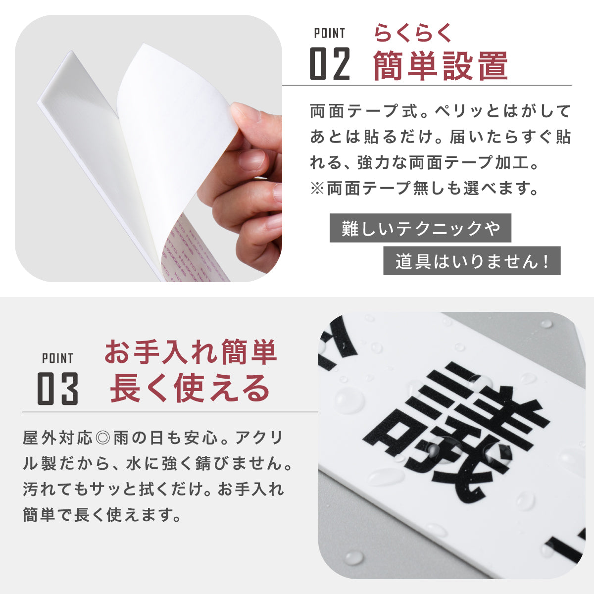 室名プレート 室名札 プレート シール式 貼るだけ【白色 1行】 (オーダーメイド 作成 診察室 第１診察室 処置室 レントゲン室) 部屋名 ホワイト 黒い文字 UV印刷 サインプレート ルームプレート ドア 室名表示 ネームプレート 送料無料 (配送2)