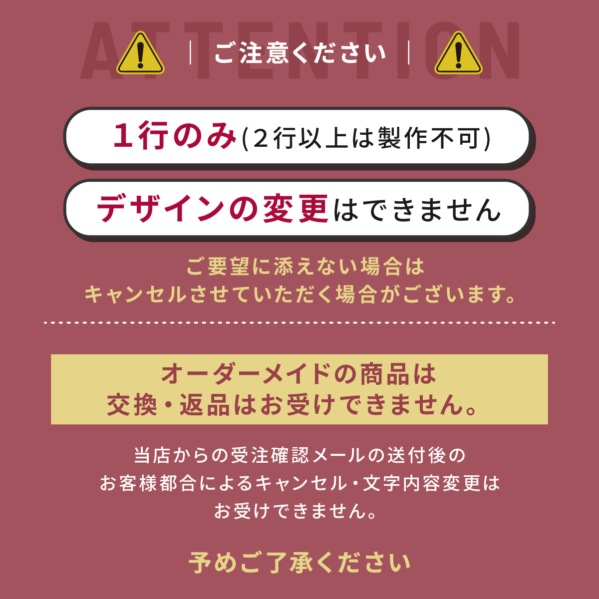 室名プレート 室名札 プレート シール式 貼るだけ【白色 1行】 (オーダーメイド 作成 関係者以外立入禁止 PRIVATE STAFF ONLY) 部屋名 ホワイト 黒い文字 UV印刷 サインプレート ルームプレート ドア 室名表示 ネームプレート 送料無料 (配送2)