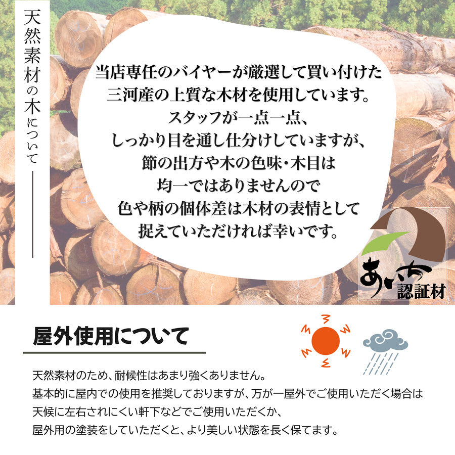 木製 アルファベット オブジェ【7cm】大文字 小文字 表札 手作り ウェルカムボード 切り文字 切文字 木 パーツ 手芸材料 ハンドメイド DIY イニシャル 前撮り 結婚式 ネームプレート 看板 プレート 【国産ひのき】 ヒノキ 日本製 クラレンドン書体 (配送1)