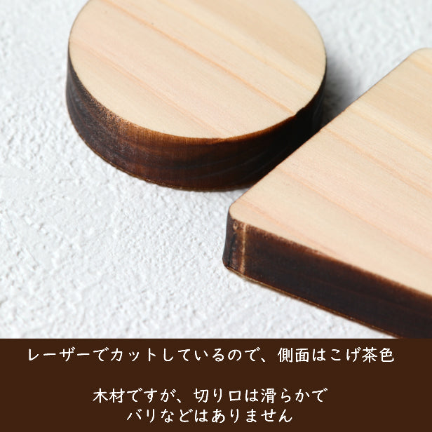 3色】 木製トイレサインプレート [B] 【国産ヒノキ】 トイレマーク