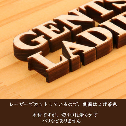 【3色】 木製切文字サイン [GENTS LADIES] 【国産ヒノキ材】 トイレマーク おしゃれ シール ステッカー トイレ プレート 男女 更衣室 デザイン 切り文字 表示プレート ピクトグラム サインプレート レストルーム TOILET 御手洗い 英語 あいち認証材 天然木 (配送2)