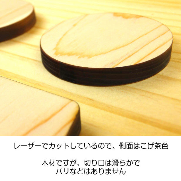 【店舗用BIGサイズ】【3色】 大きな木製トイレサインプレート [A] 【国産ヒノキ】 トイレマーク おしゃれ シール ステッカー ピクトグラム トイレ プレート かわいい デザイン 男女 表示プレート インテリア レストルーム 御手洗い あいち認証材 天然木 (配送2)