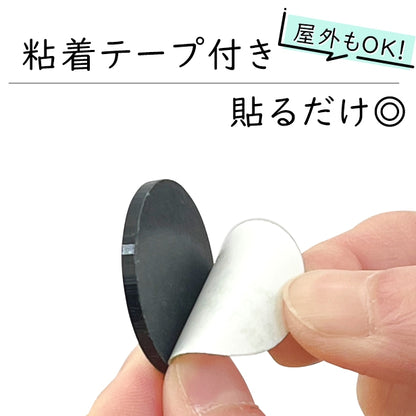 【3色】トイレサインプレート [B] ステンレス調 金属風 屋外対応 トイレマーク ピクトグラム オシャレでかっこいい ステッカー 薄いタイプ 引戸対応 ドア プレート 看板 サイン プレート いつまでも錆びずに美しいアクリル製 シール式で取り付けも簡単(配送2)