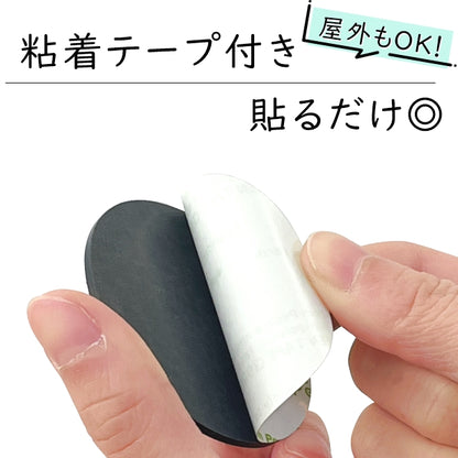 【店舗用BIGサイズ】【3色】大きなトイレサインプレート [C] ステンレス調 金属風 屋外対応 トイレマーク ピクトグラム オシャレ ステッカー 薄いタイプ 引戸対応 大きくてシンプルなデザイン 耐候性抜群 美しいアクリル製 シール式で取り付けも簡単(配送2)