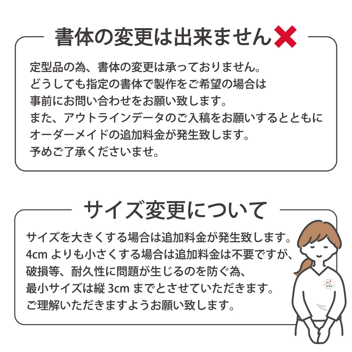 数字 番号 ナンバー 切文字 単品 セット販売 部屋番号 ルームナンバー 金属調 シルバー ステンレス調 ゴールド 真鍮風 ブロンズ 銅板風 ロッカー ホテル 室名 宅配ボックス ポスト アパート サインプレート アルファベット 屋外対応 錆びない シール式 (配送1)