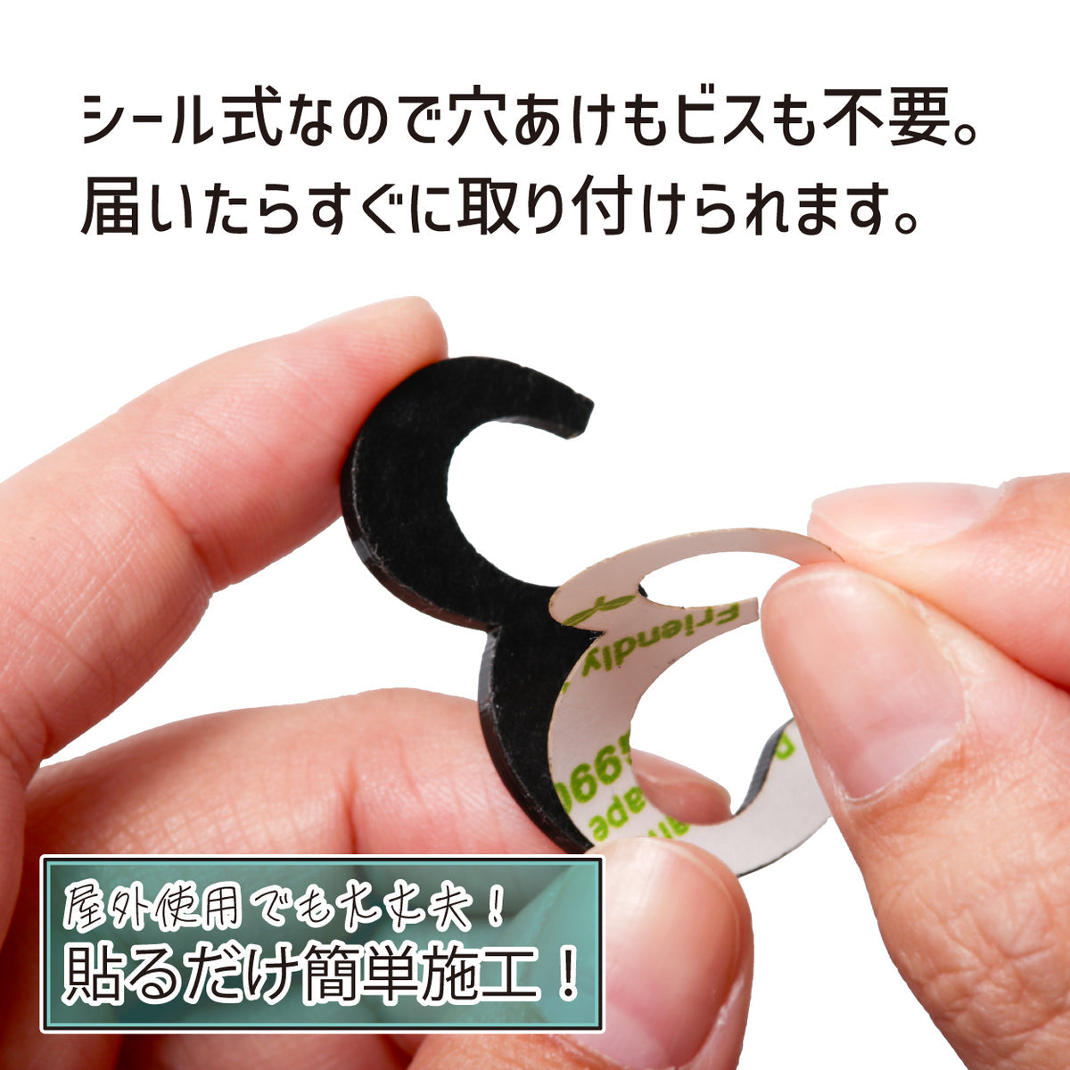 数字 番号 ナンバー 切文字 単品 セット販売 部屋番号 ルームナンバー 金属調 シルバー ステンレス調 ゴールド 真鍮風 ブロンズ 銅板風 ロッカー ホテル 室名 宅配ボックス ポスト アパート サインプレート アルファベット 屋外対応 錆びない シール式 (配送1)