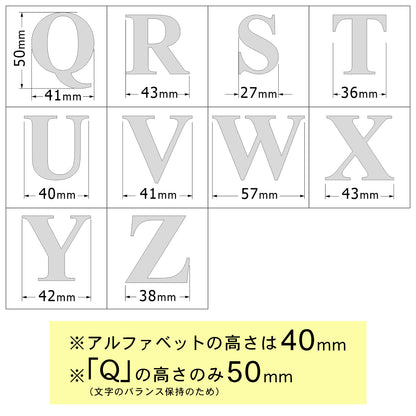 数字 番号 ナンバー 切文字 単品 セット販売 部屋番号 ルームナンバー 金属調 シルバー ステンレス調 ゴールド 真鍮風 ブロンズ 銅板風 ロッカー ホテル 室名 宅配ボックス ポスト アパート サインプレート アルファベット 屋外対応 錆びない シール式 (配送1)