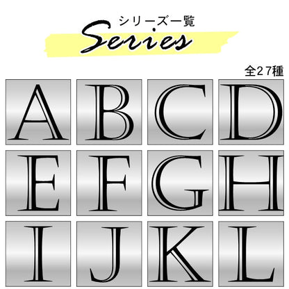 アートパネル art panel 【H】モダン おしゃれ 壁掛け イニシャル アルファベット アートボード 金属風 art board インテリア ステンレス調 シルバー 銀 軽くて丈夫なアクリル製 正方形 四角 ピンフック対応 wall hanging 簡単取付 日本製 宅配便(配送4)