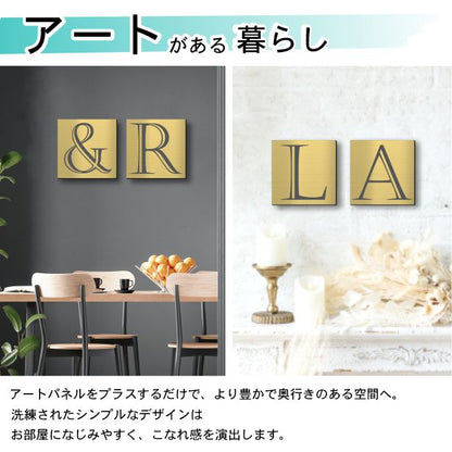 アートパネル art panel 【Y】モダン おしゃれ 壁掛け イニシャル アルファベット アートボード 金属風 art board インテリア 真鍮風 ゴールド 金 軽くて丈夫なアクリル製 正方形 四角 ピンフック対応 wall hanging 簡単取付 日本製 宅配便(配送4)