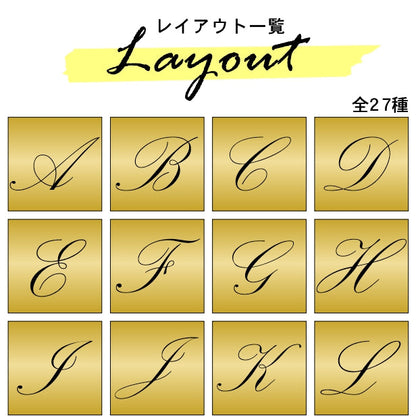 アートパネル art panel【&】モダン おしゃれ 壁掛け イニシャル アルファベット アートボード 金属風 art board インテリア 真鍮風 ゴールド 金 軽くて丈夫 アクリル製 正方形 筆記体 ピンフック対応 wall hanging 簡単取付 日本製 宅配便(配送4)