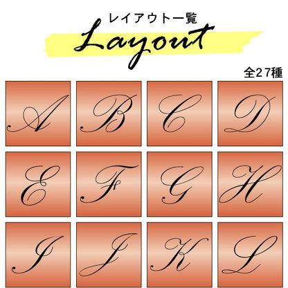 アートパネル art panel【H】モダン おしゃれ 壁掛け イニシャル アルファベット アートボード 金属風 art board インテリア 銅板風 ブロンズ 銅 軽くて丈夫 アクリル製 正方形 筆記体 ピンフック対応 wall hanging 簡単取付 日本製 宅配便(配送4)