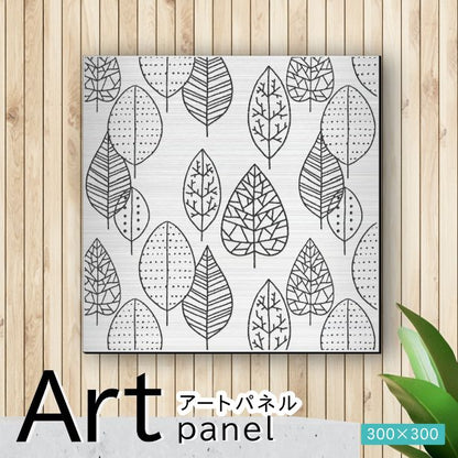 アートパネル art panel【01北欧の森】モダン おしゃれ 壁掛け 北欧 植物 リーフ 模様 アートボード 金属風 art board インテリア ステンレス調 シルバー 銀 軽くて丈夫なアクリル製 正方形 四角 ピンフック対応 wall hanging 簡単取付 日本製 (配送4)