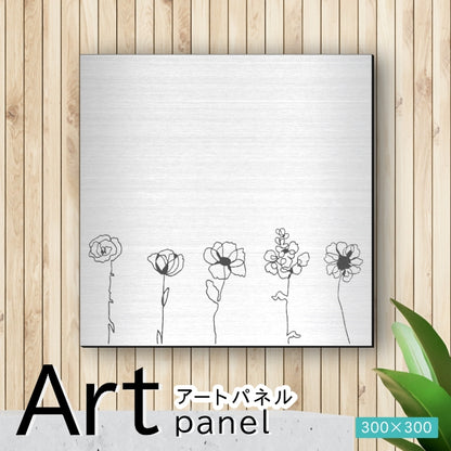 アートパネル art panel【15花ラインアート-C】モダン おしゃれ 壁掛け 北欧 植物 リーフ 模様 アートボード 金属風 art board インテリア ステンレス調 シルバー 銀 軽くて丈夫なアクリル製 四角 ピンフック対応 wall hanging 簡単取付 日本製 (配送4)