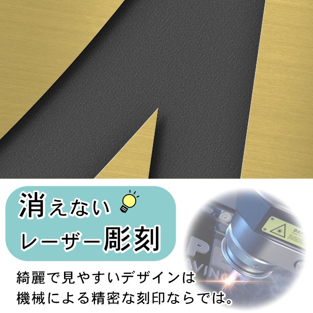 アートパネル art panel【02北欧結晶】モダン おしゃれ 壁掛け 北欧 植物 リーフ 模様 アートボード 金属風 art board インテリア 真鍮風 ゴールド 金 軽くて丈夫なアクリル製 正方形 四角 ピンフック対応 wall hanging 簡単取付 日本製 (配送4)