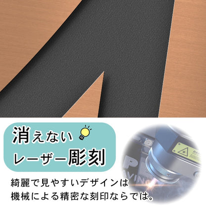 アートパネル art panel【18トロピカルリーフ-B】モダン おしゃれ 壁掛け 北欧 植物 リーフ 模様 アートボード 金属風 art board インテリア 銅板風 ブロンズ 銅 軽くて丈夫なアクリル製 四角 ピンフック対応 wall hanging 簡単取付 日本製 (配送4)