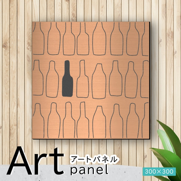 アートパネル art panel【04北欧の瓶】モダン おしゃれ 壁掛け 北欧 植物 リーフ 模様 アートボード 金属風 art board インテリア 銅板風 ブロンズ 銅 軽くて丈夫なアクリル製 正方形 四角 ピンフック対応 wall hanging 簡単取付 日本製 (配送4)