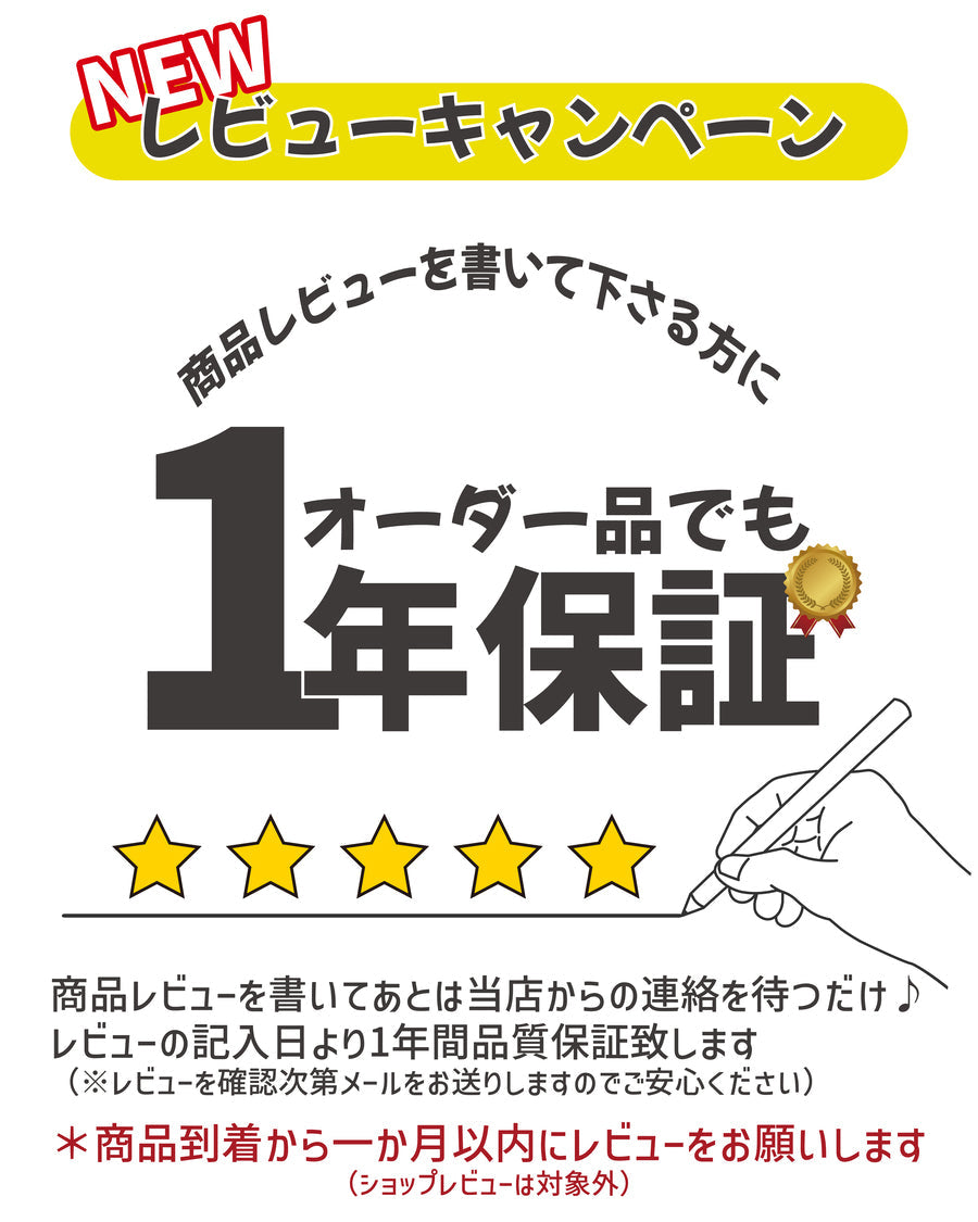 表札 番地プレート 門柱【数字のみ 1行専用】刻印無料  S-M 金属調 シルバー ステンレス調 ゴールド 真鍮風 ブロンズ 銅板風 プライバシーが守られる ポストの番地表示やマンションの部屋番号の表示 ドアやインターホンに貼るだけ 屋外対応 日本製アクリル (配送2)