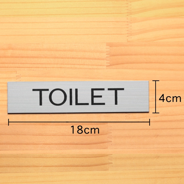 ドアプレート (TOILET) シルバー ステンレス調 おしゃれでシンプルなドアプレート トイレ お手洗い 男女共通 サインプレート ルームプレート 扉 室名 表示 プレート 表示サイン 会社 オフィス 病院 店舗 工場 銀 シール式 アクリル製 日本製 屋外対応 (配送2)