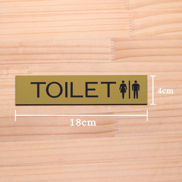 ドアプレート (TOILET マーク付き) ゴールド 真鍮風 おしゃれ シンプル トイレサイン お手洗い サインプレート ルームプレート 扉 ドア 室名 表示 プレート 表示サイン 会社 オフィス 病院 店舗 金 シール式 アクリル製 日本製 屋外対応 (配送2)
