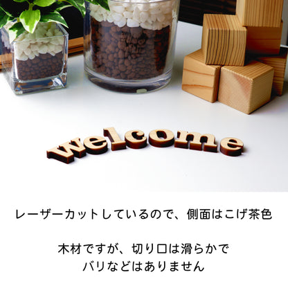 【国産ひのき】welcome 小文字 切り文字 アルファベットオブジェ エントランス 玄関 カフェ ウエディングボード パーツ ウッドレター ハンドメイド DIY 素材 木製 ウェルカムスペース 名入れ ウッドオブジェ 玄関飾り ウェルカムボード 記念日 結婚式 おしゃれ 英字 日本製 (配送1)