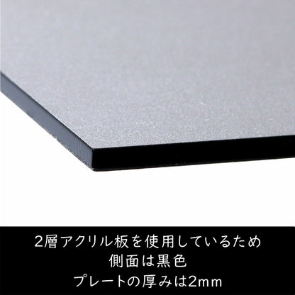 サインプレート (新型コロナウイルス感染対策実施中) シルバー ステンレス調 おしゃれ コロナ 対策 案内表示 感染防止 感染予防 手指消毒 マスク着用 喚起 プレート 表示板 錆びずにいつまでも綺麗なアクリル製 銀 屋外対応 水濡れOK 日本製 シール式 (配送2)