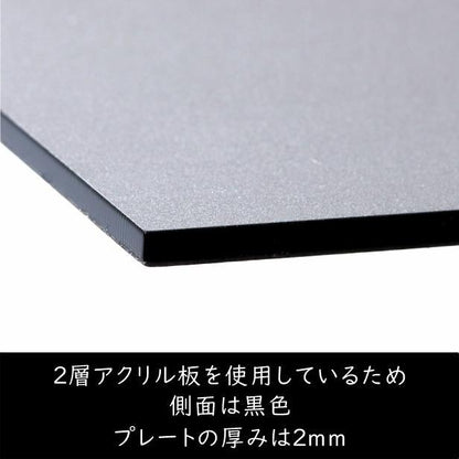 サインプレート 110×110 M (新型コロナウイルス 感染対策実施中) シルバー ステンレス調 コロナ対策 案内表示 感染予防 除菌 銀 日本製 (配送2)