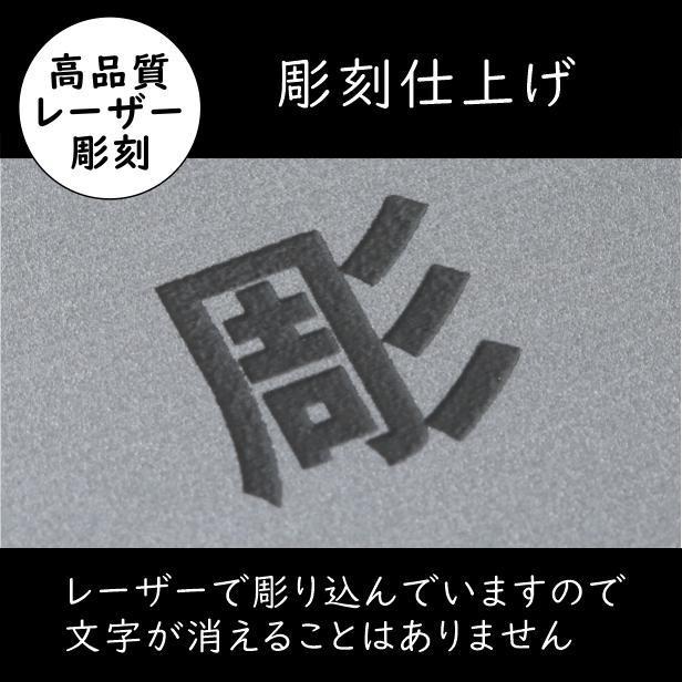 サインプレート (マスクの着用ご協力をお願いします)シルバー