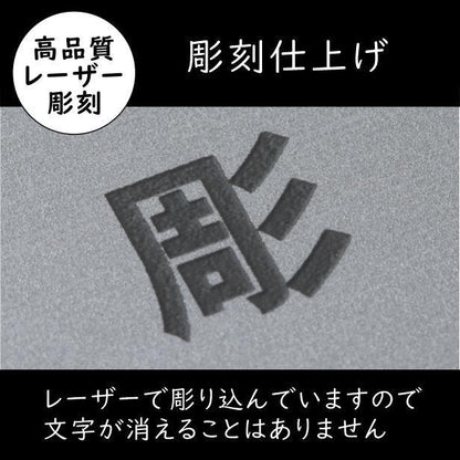 サインプレート 150×150 L (検温のご協力 お願いします) シルバー ステンレス調 コロナ対策 案内表示 感染予防 除菌 銀 日本 製 (配送2)