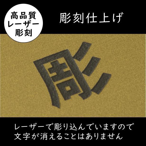 サインプレート 70×70 S (検温のご協力 お願いします) ゴールド 真鍮風 コロナ対策 案内表示 感染予防 除菌 金 日本製 (配送2)