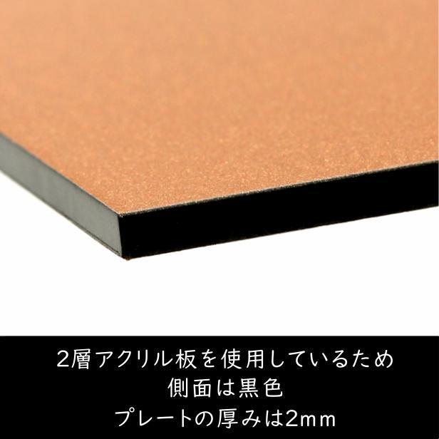サインプレート 150×150 L (換気対策に ご協力お願いします) ブロンズ 銅板風 コロナ対策 案内表示 感染予防 除菌 銅 日本製 (配送2)