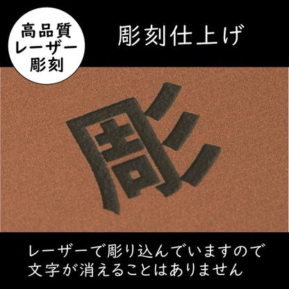 サインプレート 110×110 M (新型コロナウイルス感染対策実施中) ブロンズ 銅板風 コロナ対策 案内表示 感染予防 除菌 銅 日本製 (配送2)