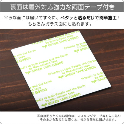 サインプレート 角丸 150×150 S (新型コロナウイルス感染対策実施中) シルバー ステンレス調 感染防止 案内表示 感染予防 日本製 シール式 (配送2)