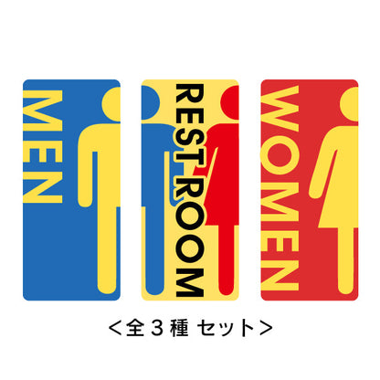トイレサイン ドアサイン ピクトサイン ステッカー シール  [マルチカラー] 標識 TOILET ウォールステッカー 洗面所 ドア トイレマーク おしゃれ サイン ピクトグラム サインプレート MEN WOMEN 化粧室 お手洗い カラー ピクトサインステッカー 扉 (配送2)