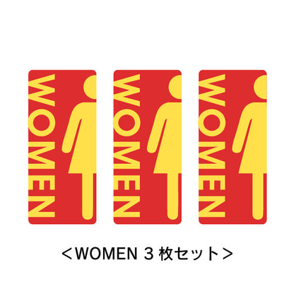 トイレサイン ドアサイン ピクトサイン ステッカー シール  [マルチカラー] 標識 TOILET ウォールステッカー 洗面所 ドア トイレマーク おしゃれ サイン ピクトグラム サインプレート MEN WOMEN 化粧室 お手洗い カラー ピクトサインステッカー 扉 (配送2)
