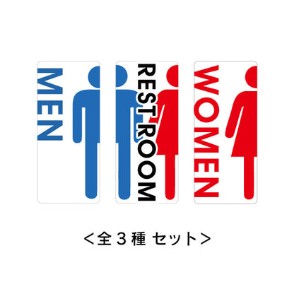トイレサイン ドアサイン ピクトサイン ステッカー シール  [ホワイト] 標識 TOILET ウォールステッカー 洗面所 ドア トイレマーク おしゃれ サイン ピクトグラム サインプレート MEN WOMEN 化粧室 お手洗い カラー ピクトサインステッカー 扉 (配送2)