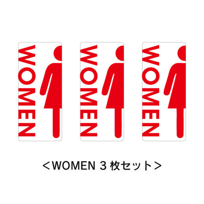 トイレサイン ドアサイン ピクトサイン ステッカー シール  [ホワイト] 標識 TOILET ウォールステッカー 洗面所 ドア トイレマーク おしゃれ サイン ピクトグラム サインプレート MEN WOMEN 化粧室 お手洗い カラー ピクトサインステッカー 扉 (配送2)