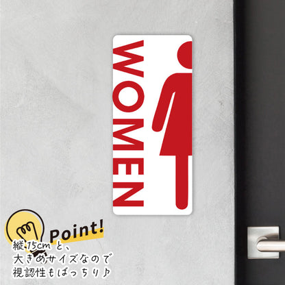トイレサイン ドアサイン ピクトサイン ステッカー シール  [ホワイト] 標識 TOILET ウォールステッカー 洗面所 ドア トイレマーク おしゃれ サイン ピクトグラム サインプレート MEN WOMEN 化粧室 お手洗い カラー ピクトサインステッカー 扉 (配送2)