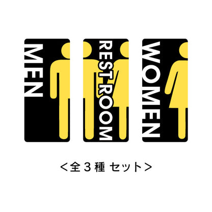 トイレサイン ドアサイン ピクトサイン ステッカー シール  [ブラック] 標識 TOILET ウォールステッカー 洗面所 ドア トイレマーク おしゃれ サイン ピクトグラム サインプレート MEN WOMEN 化粧室 お手洗い カラー ピクトサインステッカー 扉 (配送2)