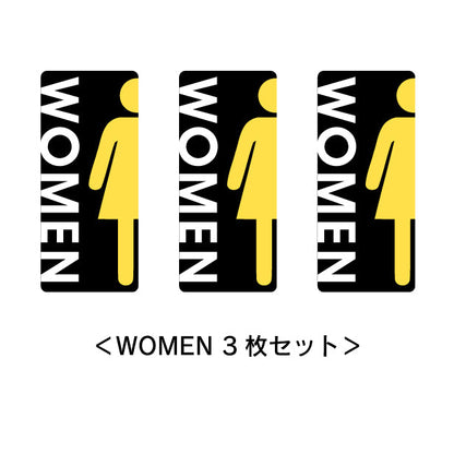 トイレサイン ドアサイン ピクトサイン ステッカー シール  [ブラック] 標識 TOILET ウォールステッカー 洗面所 ドア トイレマーク おしゃれ サイン ピクトグラム サインプレート MEN WOMEN 化粧室 お手洗い カラー ピクトサインステッカー 扉 (配送2)