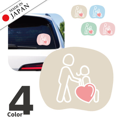 車いすマーク ステッカー シール ニュアンス パステルカラー おしゃれ かわいい 車 カーステッカー お先にどうぞ 安全運転中 サイン 送迎 車椅子 障害者 介護タクシー  福祉車両 介護車両 丈夫なラミネート加工 UVカット 屋外対応 水濡れOK 防水 日本製 (配送2)