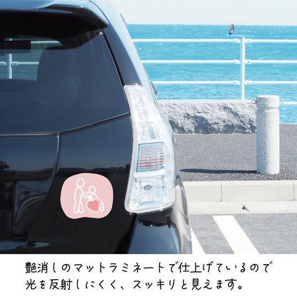 車いすマーク ステッカー シール ニュアンス パステルカラー おしゃれ かわいい 車 カーステッカー お先にどうぞ 安全運転中 サイン 送迎 車椅子 障害者 介護タクシー  福祉車両 介護車両 丈夫なラミネート加工 UVカット 屋外対応 水濡れOK 防水 日本製 (配送2)