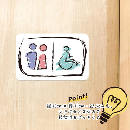 トイレサイン ドアサイン ピクトサイン ステッカー シール 手書き風 標識 TOILET ウォールステッカー 洗面所 ドア トイレマーク おしゃれ ピクトグラム サインプレート MEN WOMEN 車いす 化粧室 お手洗い カラー ピクトサインステッカー 扉 (配送2)