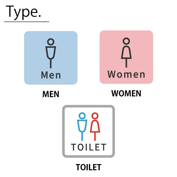 トイレサイン ドアサイン ピクトサイン ステッカー シール 標識 TOILET ウォールステッカー 洗面所 ドア トイレマーク おしゃれ ピクトグラム サインプレート MEN WOMEN 車いす 化粧室 お手洗い カラー ピクトサインステッカー 扉 (配送2)